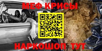 кокс Малоярославец