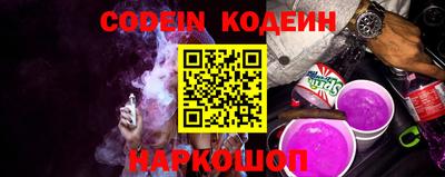 кокс Малоярославец