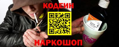 бутик Малгобек