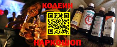 бутик Малгобек