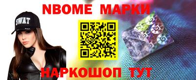кокс Малоярославец