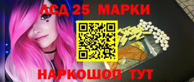 кокс Малоярославец