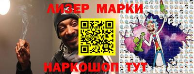 кокс Малоярославец