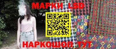 гидра Мариинск
