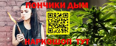 бутик Малгобек