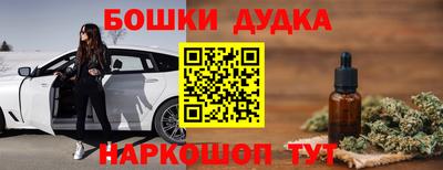кокс Малоярославец