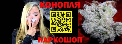 кокс Малоярославец