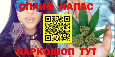 бутик Малгобек