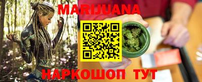 кокс Малоярославец