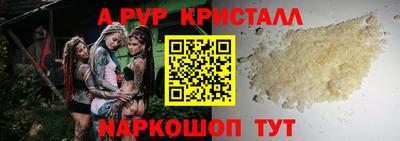 кокс Малоярославец