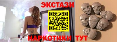 кокс Малоярославец