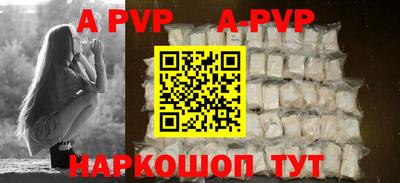 бутик Малгобек