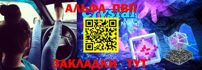 кокс Малоярославец