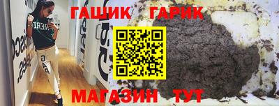кокс Малоярославец