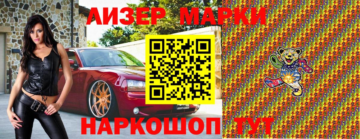 МЕФ Чайковский