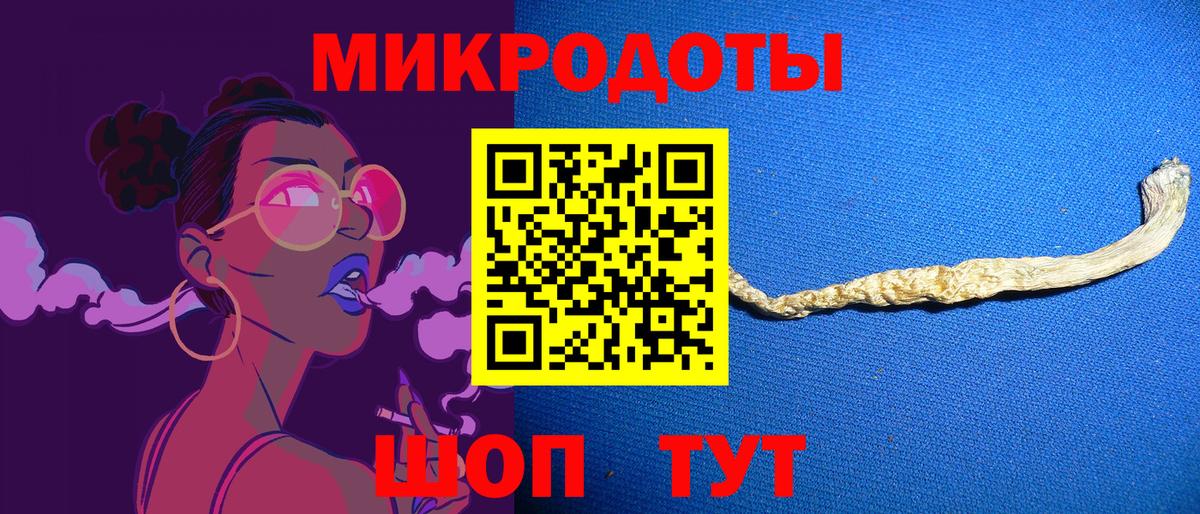 Чайковский  Галлюциногенные грибы Psilocybe  как найти наркотики  Вход с VPN  Галлюциногенные грибы Psilocybine cubensis 